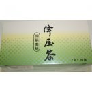 Anti-hypertensive Antihypertensive Herbal Tea, 20 tea bags