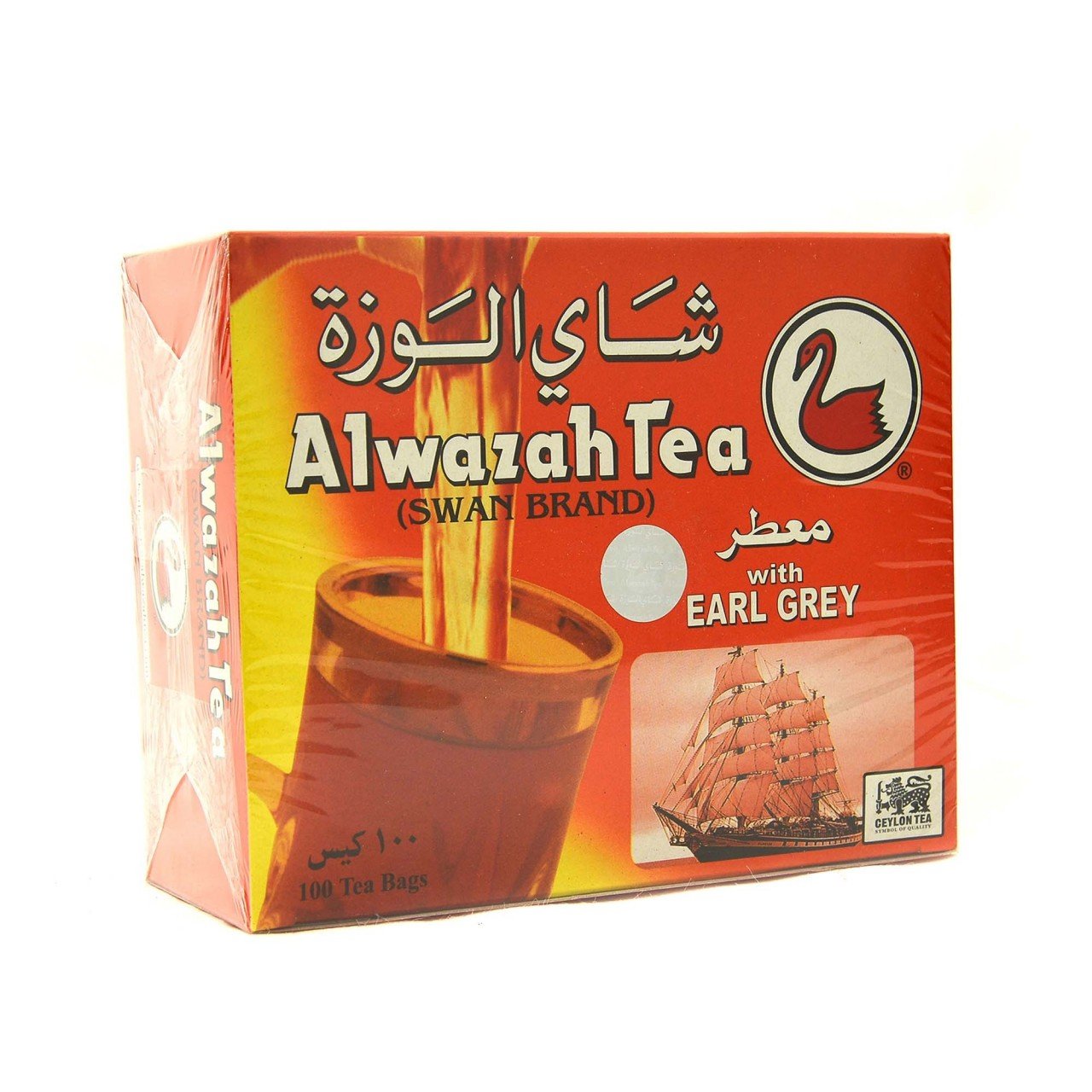 Alwazah Tea Earl Grey 100 Tea Bags