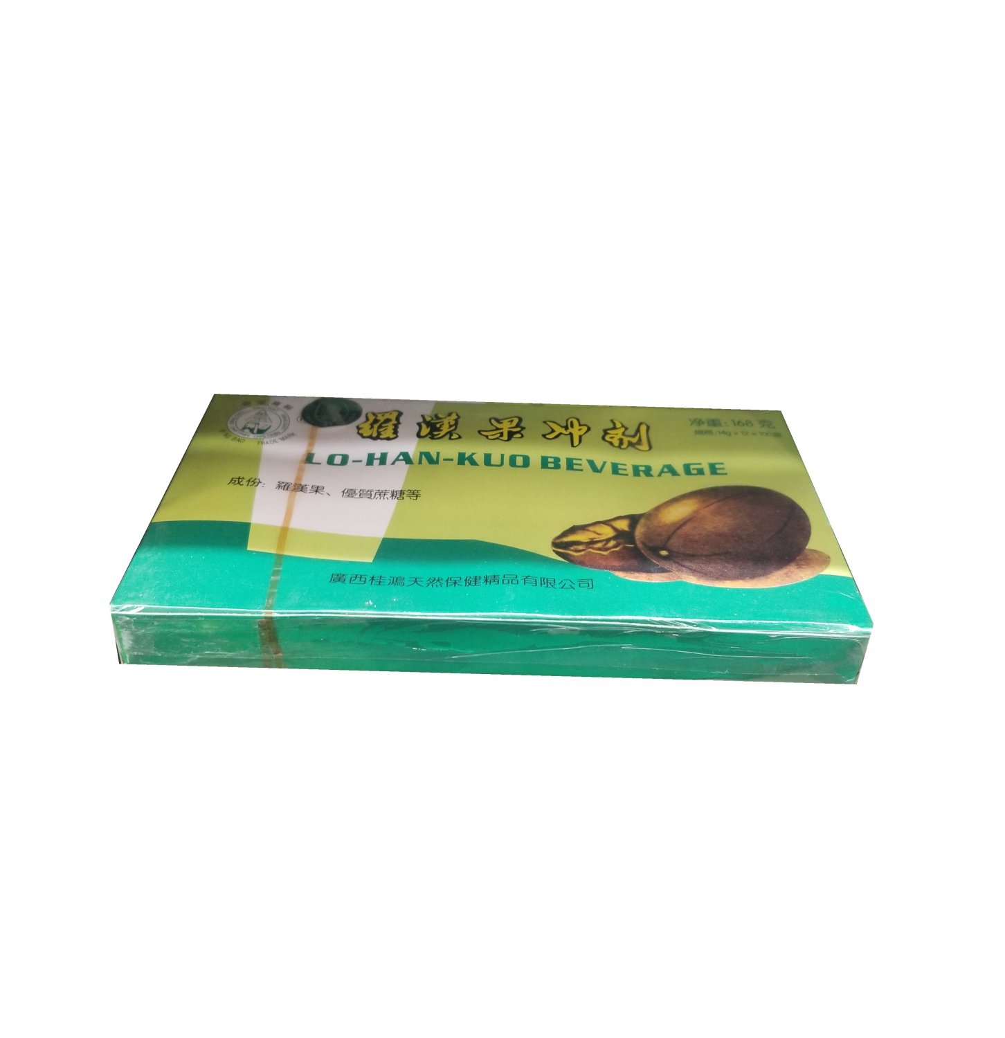Monk Fruit Luo Han Guo Herbal beverage Dr. Oz Fatigue Solution - Sugar substitute