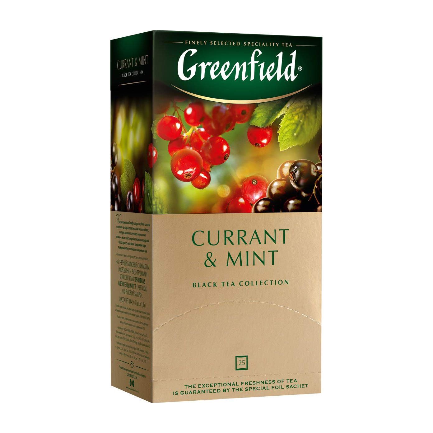 Greenfield Currant & Mint Tea 25 tea bags Russian Black Tea Collection