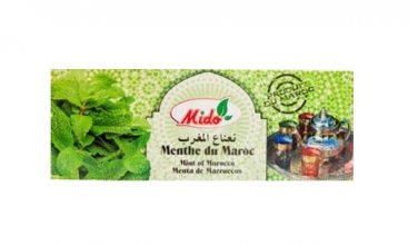 Moroccan Mint Tea  - 40 Grams - Menthe du Maroc - Menta de Marruecos