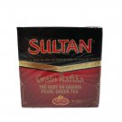 Sultan 1936 Pearl Green Tea Rafiaa Number 18 - 200g 7.05oz 100% Intensity 7