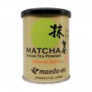 Maeda-En - Shiki Matcha (green tea powder) 1.0 Oz. Maeda-En - Shiki Matcha (green tea powder) 1.0 Oz.