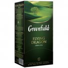Greenfield Flying Dragon 25 tea bags · Product of Russia Greenfield Flying Dragon 25 tea bags · Product of Russia