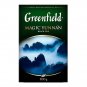 Greenfield Magic Yunnan 200g tea bags · Product of Russia