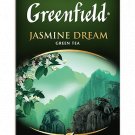 Greenfield Jasmine Dream Tea 100g · Product of Russia