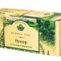 Hyssop Herbal Tea 25 tea bags Herbaria wild crafted since 1949