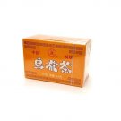 Butterfly Oolong Tea 20 tea bags 40g FL002 Fujian