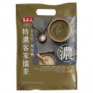 Taiwan Greenmax Extra Rich Hakka Pestle Cereal No Sugar Add 360g (30g x 12 pcs)