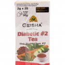 Geisha Premium Blend No. 2 Herbal Wellness Tea (25 Bags) Geisha Premium Blend No. 2 Herbal Wellness Tea (25 Bags)
