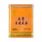 Jasmine Tea 426g, THS Jasmine Loose Leaf Chun Hao TIAN HU SHAN