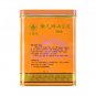 Jasmine Tea 426g, THS Jasmine Loose Leaf Chun Hao TIAN HU SHAN