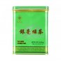 Green Tea 454g, THS Green Loose Leaf Yin Hao TIAN HU SHAN