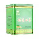Green Tea 454g, THS Green Loose Leaf Yin Hao TIAN HU SHAN Green Tea 454g, THS Green Loose Leaf Yin Hao TIAN HU SHAN