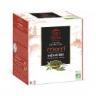 Thes De La Pagode Morri Memoire Memory Jasmine Green Tea - 18ct