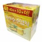DAMTUH 100% Pure Corn Silk Tea 50 Tea Bags · Product of Korea