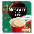 1+2 Rich Instant Coffee Mix 20 x 13 g · Product of Hong Kong 1+2 Rich Instant Coffee Mix 20 x 13 g · Product of Hong Kong