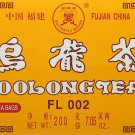 Butterfly Brand Fujian Oolong Tea (100 Tea Bags) – Authentic Chinese Import