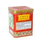 Golden Dragon Fine Loose Leaf Black Tea 180g Tin - Imported from China