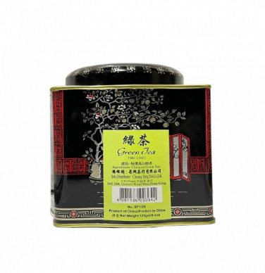 Cheong Hung Tea Co Fine Loose Leaf Green Tea 125g Tin - Imported from China