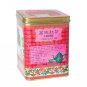 Golden Dragon Lichee Black Tea 180g Tin - Imported from China