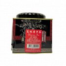 Cheong Hung Tea Co Yunnan Pu-Erh Aged Loose Leaf Black Tea 125g Tin