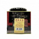 Cheong Hung Tea Co Tie Guan Yin Tikuanyin Tea 125g Tin - Imported from China
