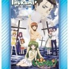 ☆Inukami The Movie DVD