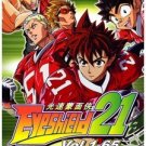 Eyeshield 21 (TV 1 - 65) DVD9