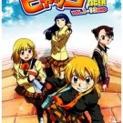 ☆Hyakko (TV 1 - 13 end) DVD