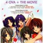 Clannad 4 OVA + The Movie DVD
