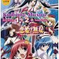 ☆Koihime Musou Season 1 + 2 + Soundtrack DVD