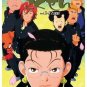 ☆Gokusen (TV 1 - 12 end) DVD