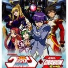 ☆Gravion + Gravion Zwei (TV 13 + 12 End) DVD