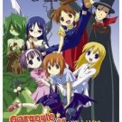 ☆Gargoyle Of Yoshinaga House (TV 1 - 13 end) DVD
