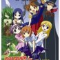 ☆Gargoyle Of Yoshinaga House (TV 1 - 13 end) DVD