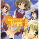 ☆Hidamari Sketch X 365 (TV 1 - 13 end) DVD