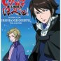 ☆Irohanihoheto (TV 1 - 26 end) DVD