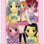 ☆Gokujou Seitokai (TV 1 - 26 end) DVD