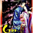☆Genji Monogatari Sennenki (TV 1 - 11 end) DVD