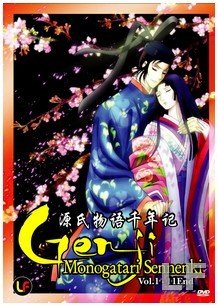 &acirc;��Genji Monogatari Sennenki (TV 1 - 11 end) DVD