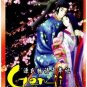 ☆Genji Monogatari Sennenki (TV 1 - 11 end) DVD