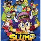 Dr Slump - Arale Chan Season 2 (TV 1 - 52 end) DVD