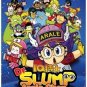 Dr Slump - Arale Chan Season 2 (TV 1 - 52 end) DVD