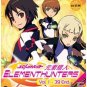Elementhunters (TV 1 - 39 end) DVD