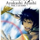 Ayakashi Ayashi (TV 1 - 25 end) DVD