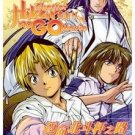 Checter Hikaru The Movie DVD