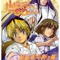 Checter Hikaru The Movie DVD