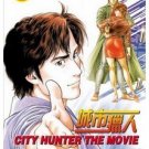 City Hunter 3 In 1 Movie DVD