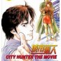 City Hunter 3 In 1 Movie DVD